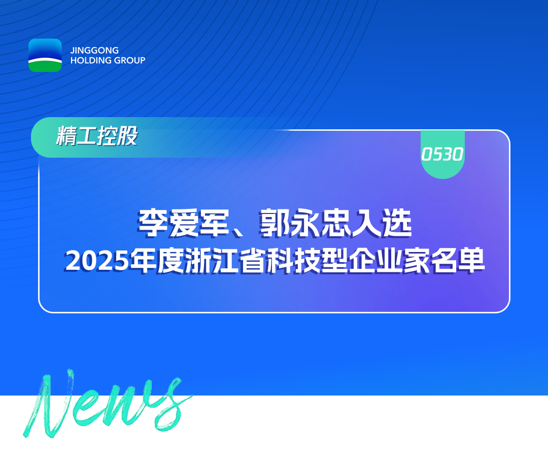 1754442744755233Hesx.png