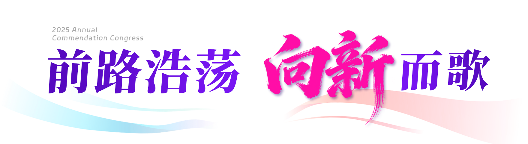 1770603643176886SiIB.png